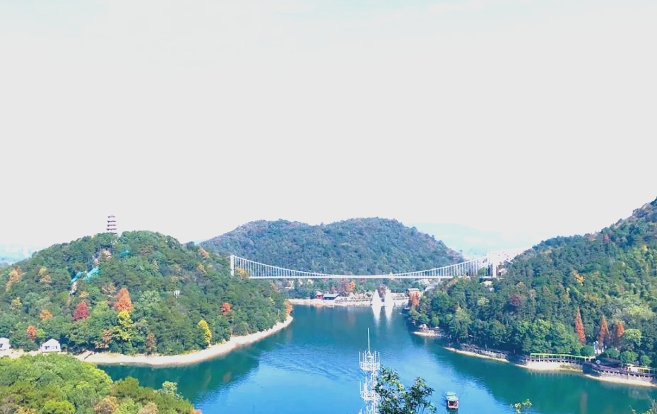 Changsha Shiyan Lake