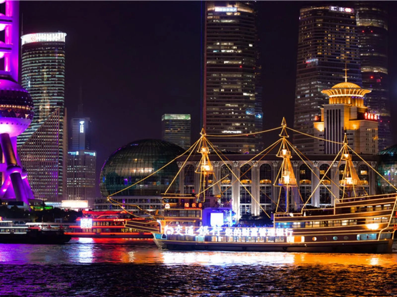 Shanghai Huangpu River Cruise: Duration, Prices, and Highlights
