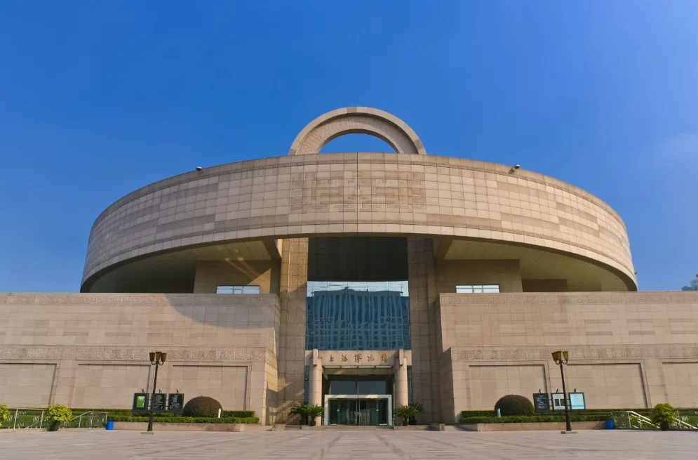 Shanghai Museum