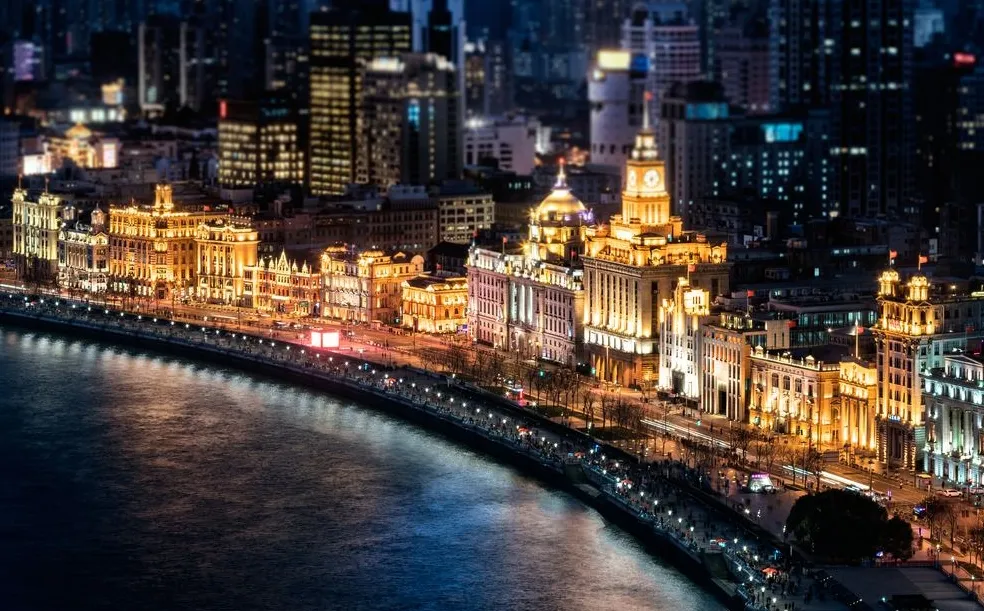 The Bund Shanghai