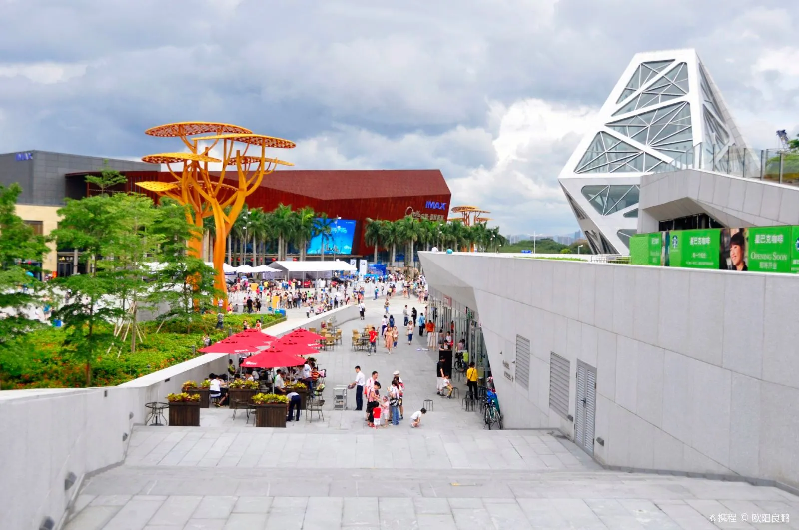 Shenzhen OCT Harbour Travel Guide: Top Attractions & Tips