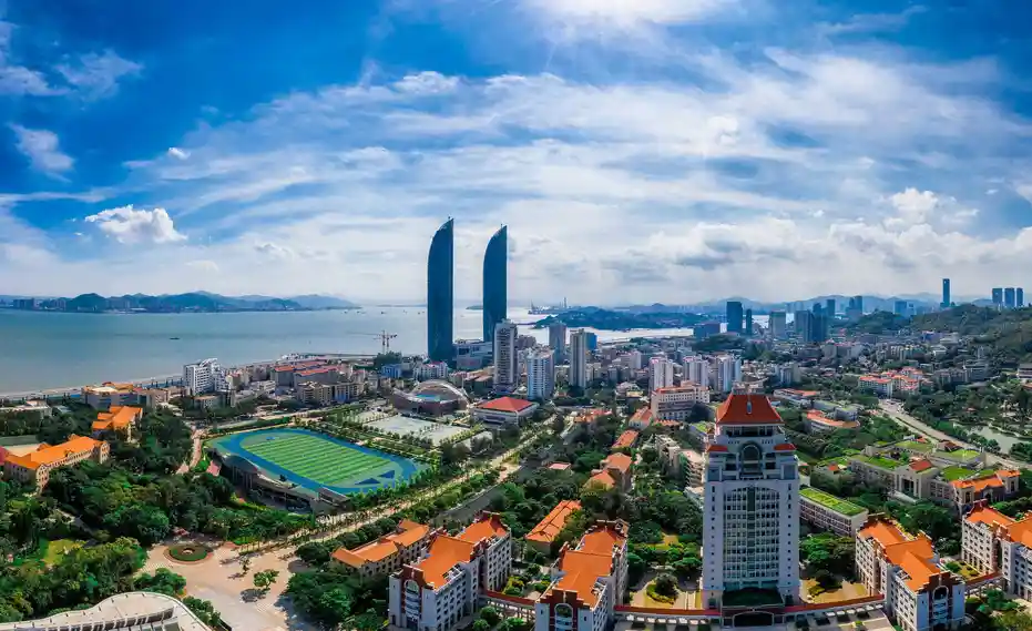 Xiamen University Siming Campus Guide: History, Architecture & Visitor Tips
